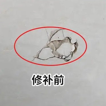 丹徒瓷砖空鼓维修公司分享瓷砖防水涂料过厚或表面过于光滑，可能会产生的问题。